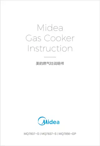 Midea美的 JZT-MQ7837-G嵌入式燃气灶钢化玻璃双炉12T